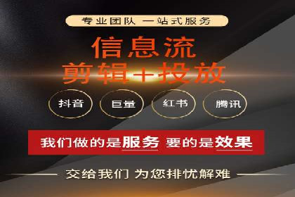 百度推广托管策略调整：一则快速提升点击率的案例