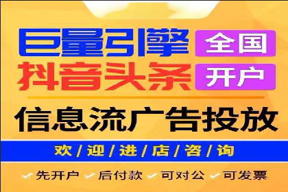 案例分析：SEM广告如何助力企业增长